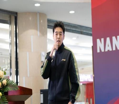 新程将启!南京天之蓝队202526赛季出征仪式隆重举行