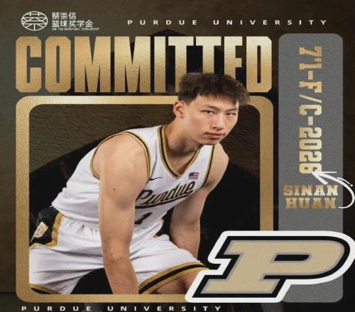 20+10!郇斯楠赛季首秀!预测NBA首轮级别内线