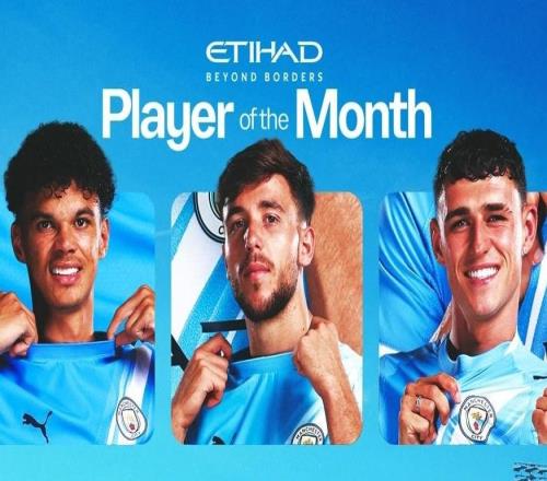 你选谁曼城11月最佳球员候选:福登、奥赖利、尼科