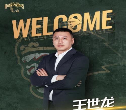 CBA歷史首隊！同曦新賽季未開始換帥洋帥貝帥下課王世龍接任