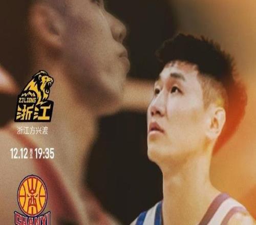 倒计时1天!CBA官方发布揭幕战预热引关注,网络转播商仍未确定