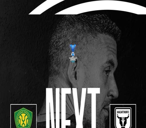 池东沅:国安这个客场很艰辛,但我们做好了完全的准备