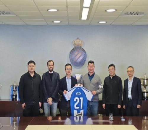 南通支云与西班牙人俱乐部达成青训战略合作协议_中甲直播
