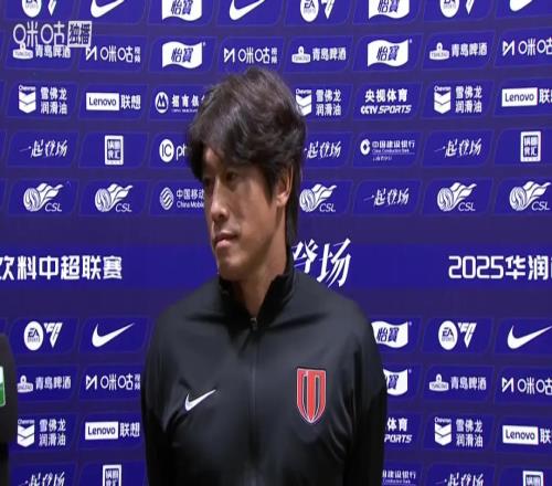 曝成都蓉城与徐正源的续约再次陷入僵局!