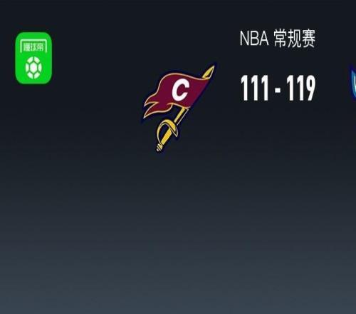 NBA戰(zhàn)報(bào)：黃蜂加時119111騎士，克努佩爾29+4+3