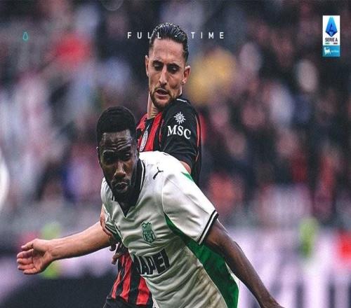 联赛3连胜被终结,米兰近6次意甲主场对阵萨索洛仅1胜