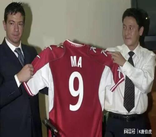 马明宇的意甲之旅太过打击人,但很快他就成为国足队长参加世界杯