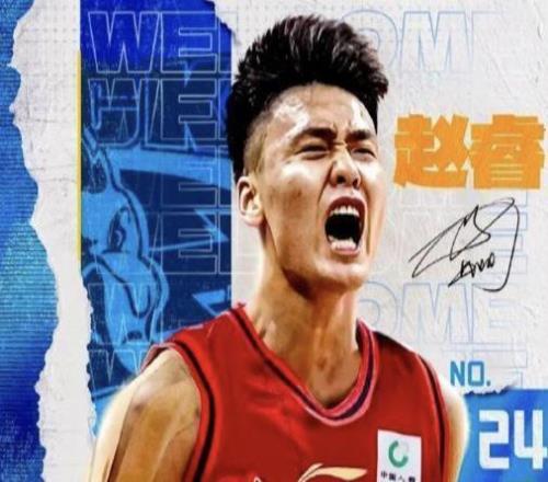 陳盈駿29分北汽輕取新疆,周琦趙睿的遷徙讓人感慨萬千