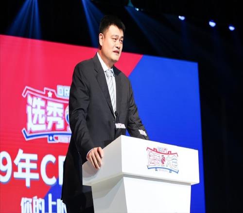 开始想念姚明了!没有他,CBA彻底乱套了