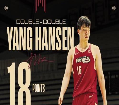 打爆NBA发展联盟,杨瀚森狂砍18分10板+0.5秒三分,2项进步飞速