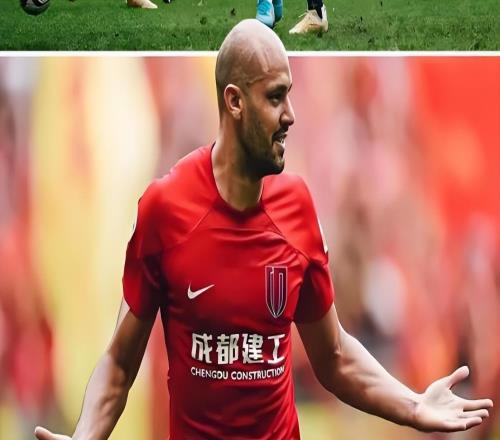 不是德爾加多，蓉城下賽季將再次給這位歸化報(bào)名踢中超，值得期待