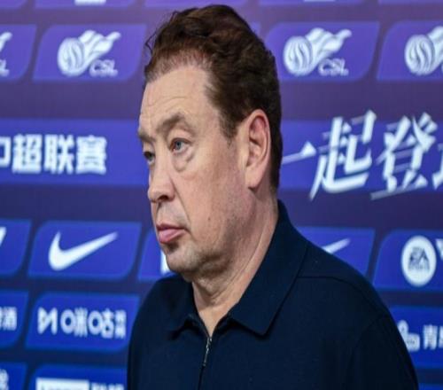 说谁中超名帅:某些球员品德太差,我感觉他们像一条狗