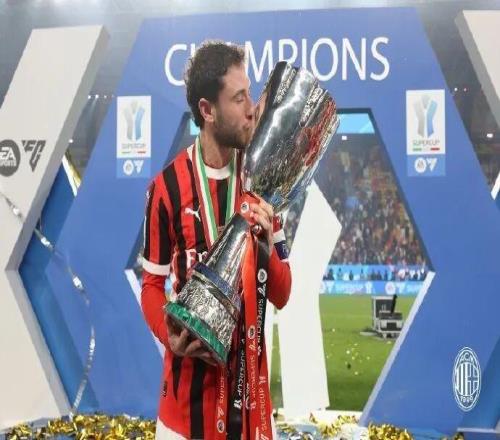 采訪丨卡拉布里亞談離開米蘭