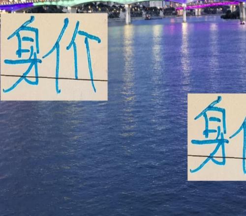 没想到!本赛季葡萄牙外援身价前6里面最低是申花特谢拉