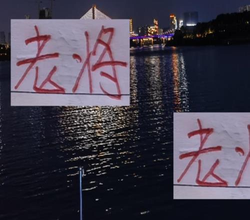 法拉利老了也法拉利!中超前4神勇80后有海港王燊超申花的吴曦