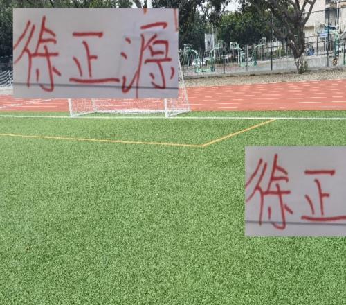 中超下赛季能治穆帅的人都没了!唯一双杀海港的教练官宣不续约