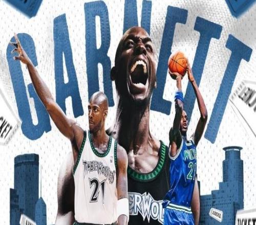 加內(nèi)特和森林狼重歸于好21號球衣2年內(nèi)退役高懸！