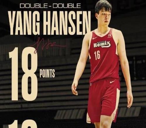 18+14!数据狂飙!hansolo瀚森,欢迎归来