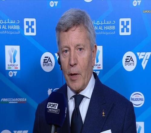 意甲主席：米蘭對陣科莫的比賽將會按原計(jì)劃在珀斯舉行