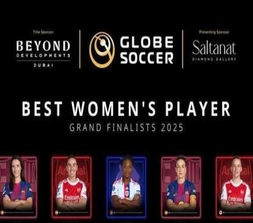 環(huán)足獎最佳女足球員最終5人候選：邦馬蒂、普特利亞斯在列