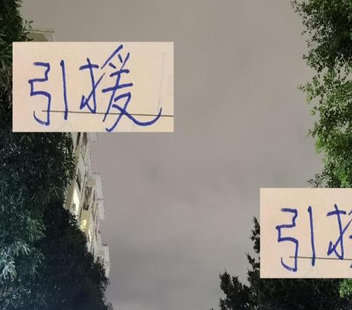 浙江云南遼寧馬不停蹄地招兵買馬上海雙雄海港+申花按兵不動(dòng)