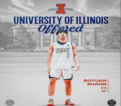 拿到了！疯三offer！中国男篮的超级新星