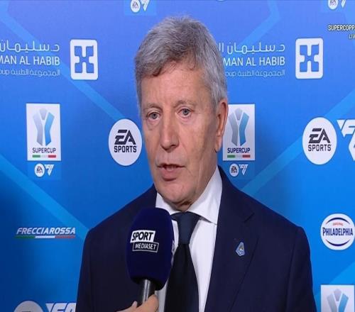 意甲主席：下屆超級杯可能是單場亞足聯(lián)的財務(wù)要求無法滿足