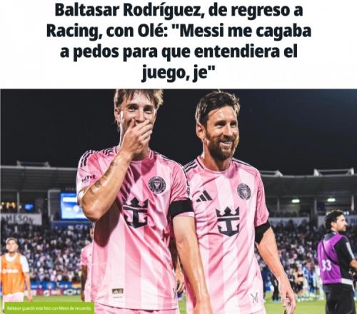 梅西与德保罗私下调皮捣蛋，令迈阿密队友乐开花_西甲直播