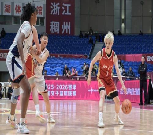 【WCBA联赛】第十轮浙江稠州银行7899不敌新疆天山