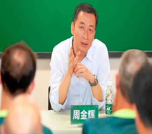 好消息！国安完成中超债务清偿，联赛准入无忧，引援已悄悄落地