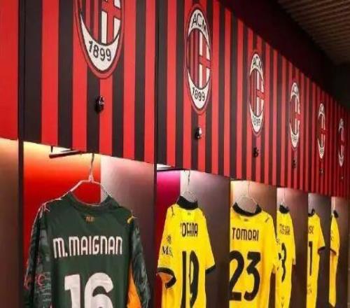 官方丨米兰多次迟到,罚款1万欧