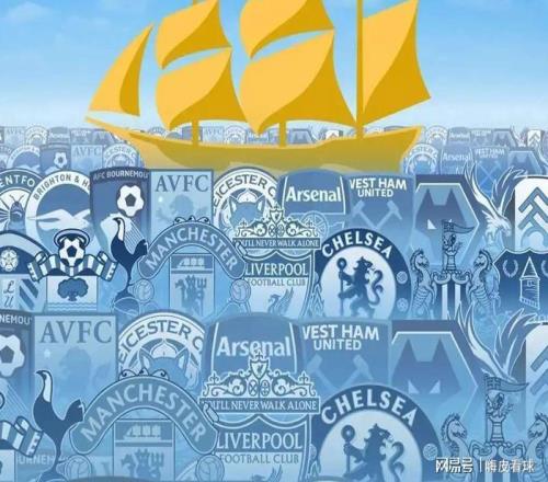 91个冠军！英超迎来历史时刻，最成功八队，刚好齐聚前八名