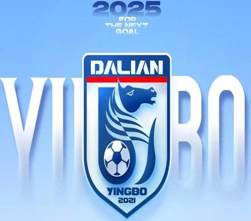 博主:大连英博确定会引进李昂和孙康博