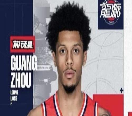 威金顿22分广州战胜新疆，新疆男篮的坠落无关教练