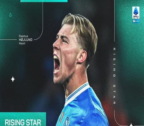 3场4球,霍伊伦当选意甲12月最佳新星