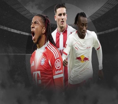 踢球者本期德甲边锋排名:奥利塞世界级,迪亚斯洲际级