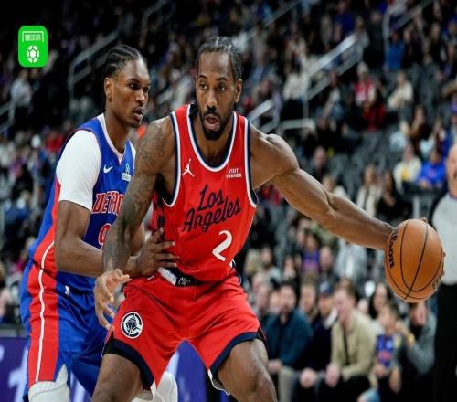 快船9892末節大逆轉活塞，倫納德26+8，哈登19分