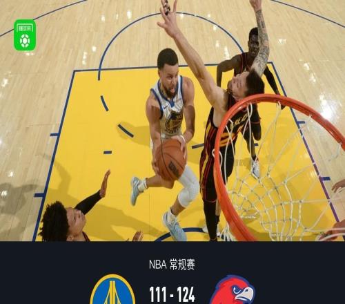 勇士111124不敵老鷹，庫里、巴特勒均30+，杰倫約翰遜21+11+6