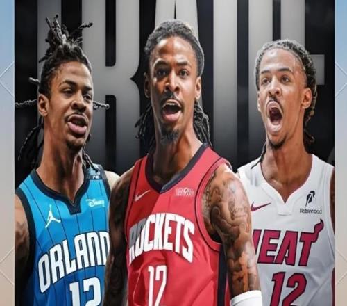 灰熊和莫兰特,也该分手了