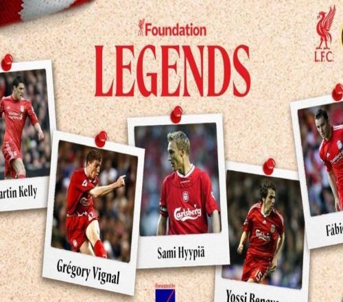 利物浦官方：海皮亚、贝纳永等共5人将参加对多特的慈善赛