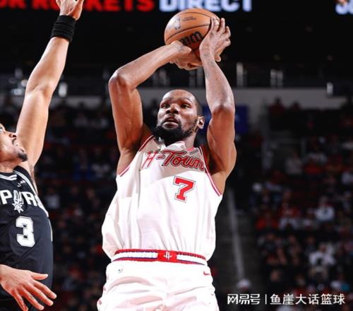 火箭99111马刺!申京带好消息,杜兰特赛后一番表态也成重中之重