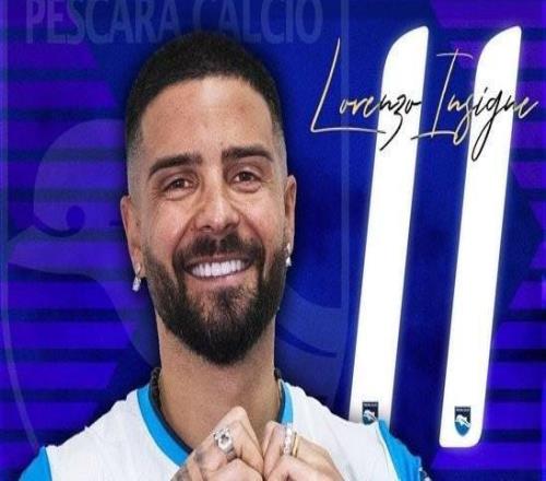 官方:34岁因西涅自由身回归意乙佩斯卡拉,再度身披11号球衣