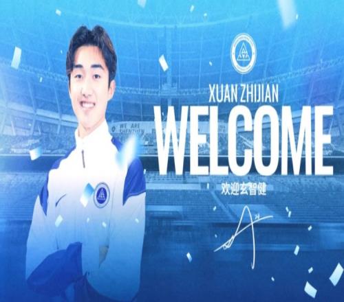 新鹏城足球俱乐部欢迎新鲜血液来打酱油_中超直播