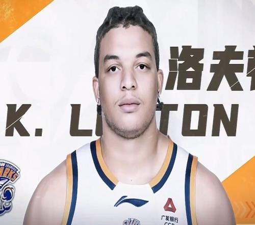 大鲨鱼,四连胜!