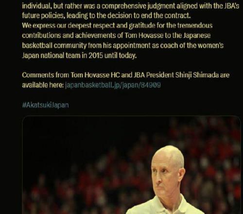 日本主帅下课！若八村塁回归,中国男篮如何应对?赵继伟重回国家队