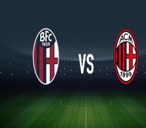博洛尼亚vsAC米兰:奥尔索利尼、乔纳森罗首发,莫德里奇、拉比奥出战