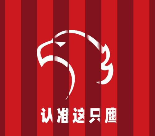 好事成双的上海海港，杨希之后还有好消息