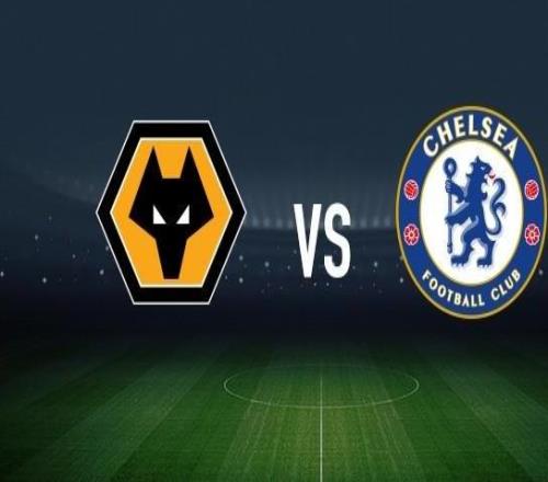 狼队vs切尔西：黄喜灿、多尔蒂首发，帕尔默、恩佐费尔南德斯出战