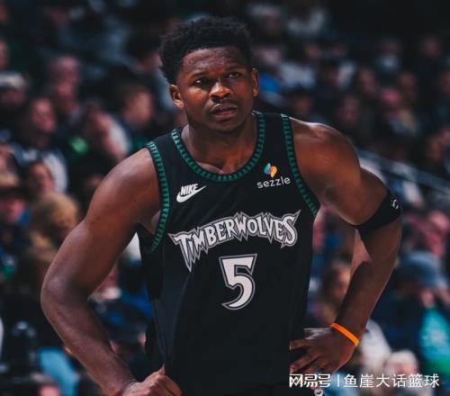 大爆冷！华子35+5联盟第一，锡安29+4立大功，兰德尔24+8毫无借口