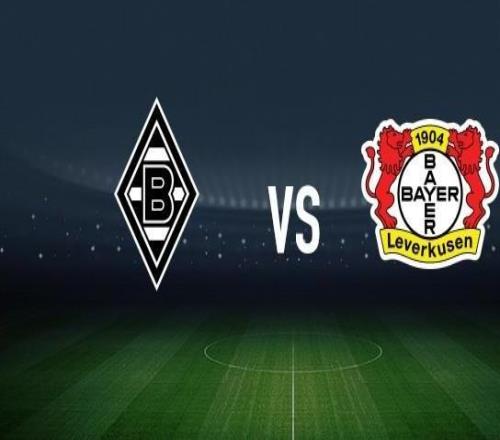 门兴格拉德巴赫vs勒沃库森：尼科埃尔维迪、奥诺拉首发，希克、格里马尔多出战